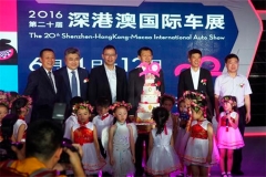 2017深港澳车展 6月3日强势回归