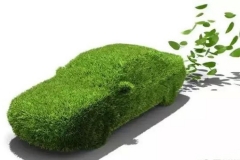 全球9大车企新能源汽车规划布局汇总