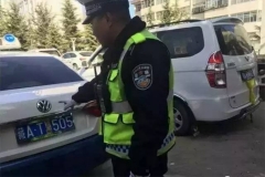 这11种行为扣12分,车友们注意了