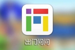 大众投了12亿给这家名不见经传的“小公司”，为什么？