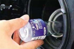 用车宝典说法不一该信谁？这才是真相！