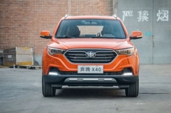 推荐手动豪华版 一汽奔腾X40购车指南