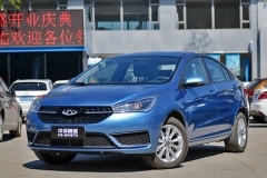 续航可达351公里 实拍奇瑞艾瑞泽5e