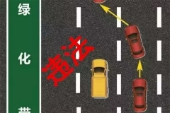 超车不仅是技术活，超不好就违章