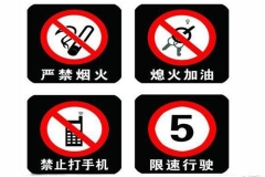 加油时有五点注意事项，老司机告诉你原因