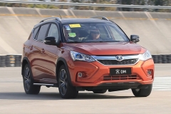 比亚迪宋DM配置公布 仅需4.9秒即破百