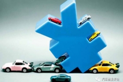 今年美国汽车销量将减少17.5万辆，原因是啥