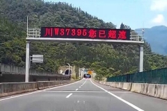 交警提示：高速上这3种行为直接扣12分