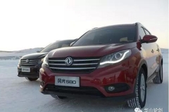 共享汽车如何玩儿，才能变“陷阱”为“馅饼”？