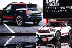 宝马“共享”下半年落地中国  与奔驰再战“四化”