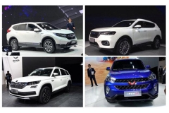 不是SUV就畅销 上海车展上有戏的也就这几款