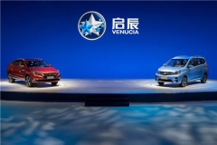 东风启辰首秀上海车展 启辰M50V成当红主角