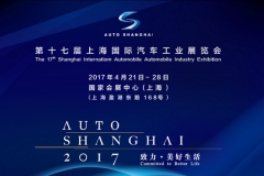 光顾着看车就亏了 车展还有这些好玩儿的