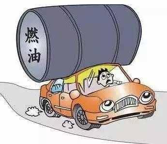 这些买完车就后悔的人，大部分都是因为这些原因