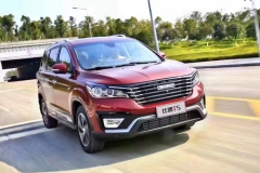 比速T5配置信息曝光 4月26日开启预售