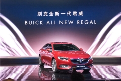 别克“组合拳”能否激流勇进？