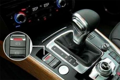 4s店吹嘘豪华的配置 成本低至你想不到