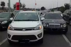 爱车刮了别着急，学会这几招可以不用花钱去4S店处理了