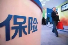 每年交车险太浪费？知道这几点一年至少可以省几千块！