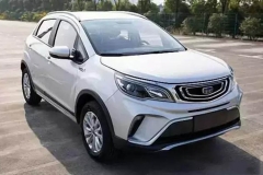 远景X1都还没推出，吉利又上一款全新小型SUV
