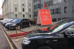 少年强则国强，进击的中国新一代车企