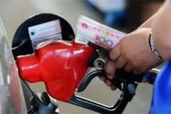 5月11日油价调整：油价闪崩，或将刷新年内最大跌幅！