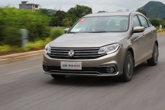 年轻就要玩儿 试驾全新景逸S50 2.0L版