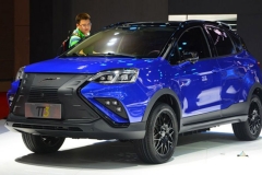 云度新电动SUV设计曝光 前脸很雷克萨斯