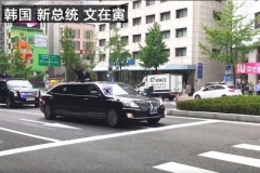 再安全又怎样？历届韩国总统坐啥车？