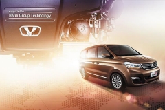 祁玉民治下十二年：华晨要摆脱宝马光环