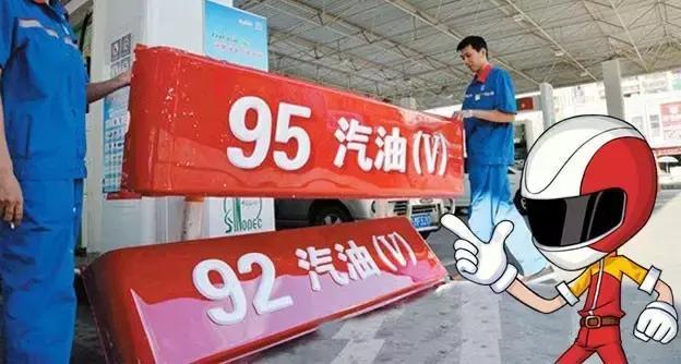 92 + 95 = 发动机报废，这道数学题你会不会算？