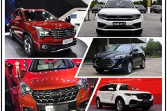 哈弗H6坐稳喽 这几款将上市的“狠角色”谁都不客气！