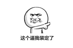 成为朋友圈最懂车的人 记住这些就够了