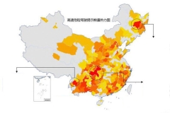 端午出行预测：十大易发事故高速 319国道最危险请注意