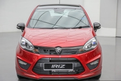 一带一路|吉利借道宝腾进军东盟