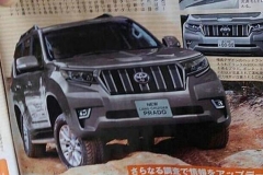 丰田新款普拉多首次曝光 10月国产上市