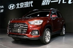 北现全新ix35将搭1.4T发动机 12月上市