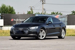 奥迪新A5搭载2.0T发动机 6月30日上市