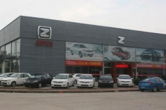 国产神车！众泰116亿被收购后，金马股份是个什么鬼？