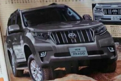 丰田新普拉多外观大改 年内国产不搭载2.0T