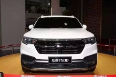 难道7万就能拿下？众泰T500或11月上市