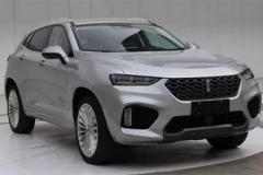 长城WEY插电混动SUV将上市 百公里油耗2.3L