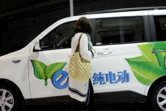 车企巨资布局新能源 燃料电池将成下一个风口