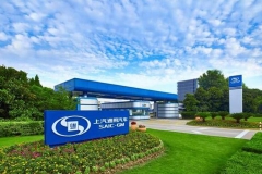 颜光明：上汽通用从希望到典范的启示