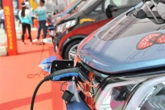 两部委定论新政：电动车合资不受产业政策约束