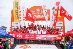 环塔捍卫王者荣耀  北汽“越野世家”豪夺四冠