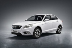 北汽新能源EU400上市 补贴后售15.89万元