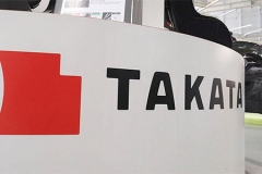 高田申请破产保护 规模为日本制造业有史以来最大