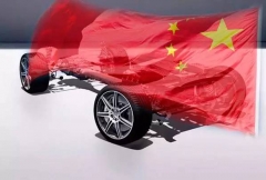 “中国特供车”究竟该不该买？