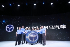 君马雄安载梦登场  3年9款 年内首发